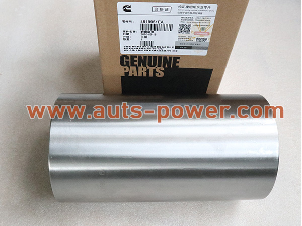 Cummins 3904167/4919951 ISDE Engine Cylinder Liner