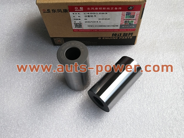 الكمون 4991283 4B Engine Piston Pin