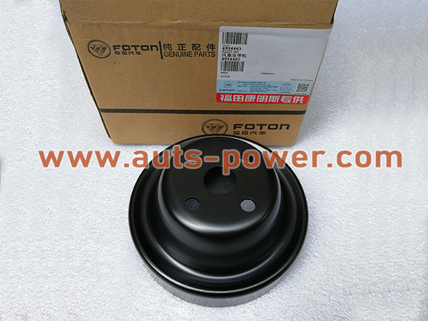 Cummins Bfcec 4934465 Fan Pulley