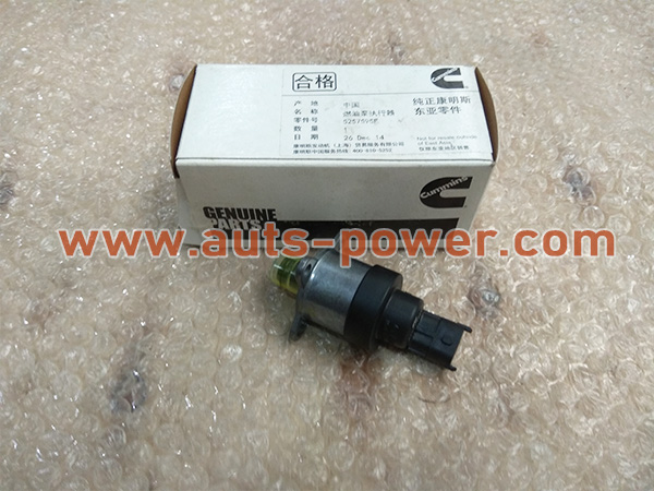 الكمون بفسيك 5257595 Electronic Fuel Control Actuator